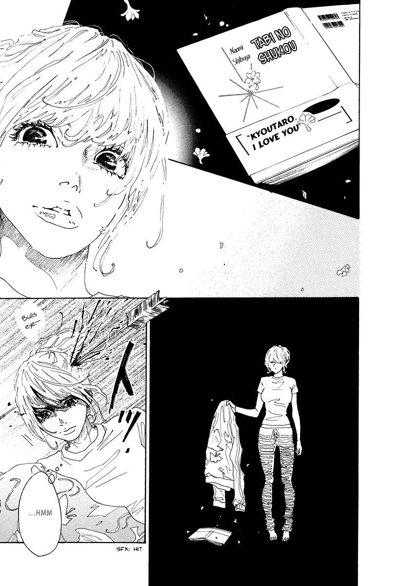 Piece of Cake Chapter 24 page 16 - Chapter 24