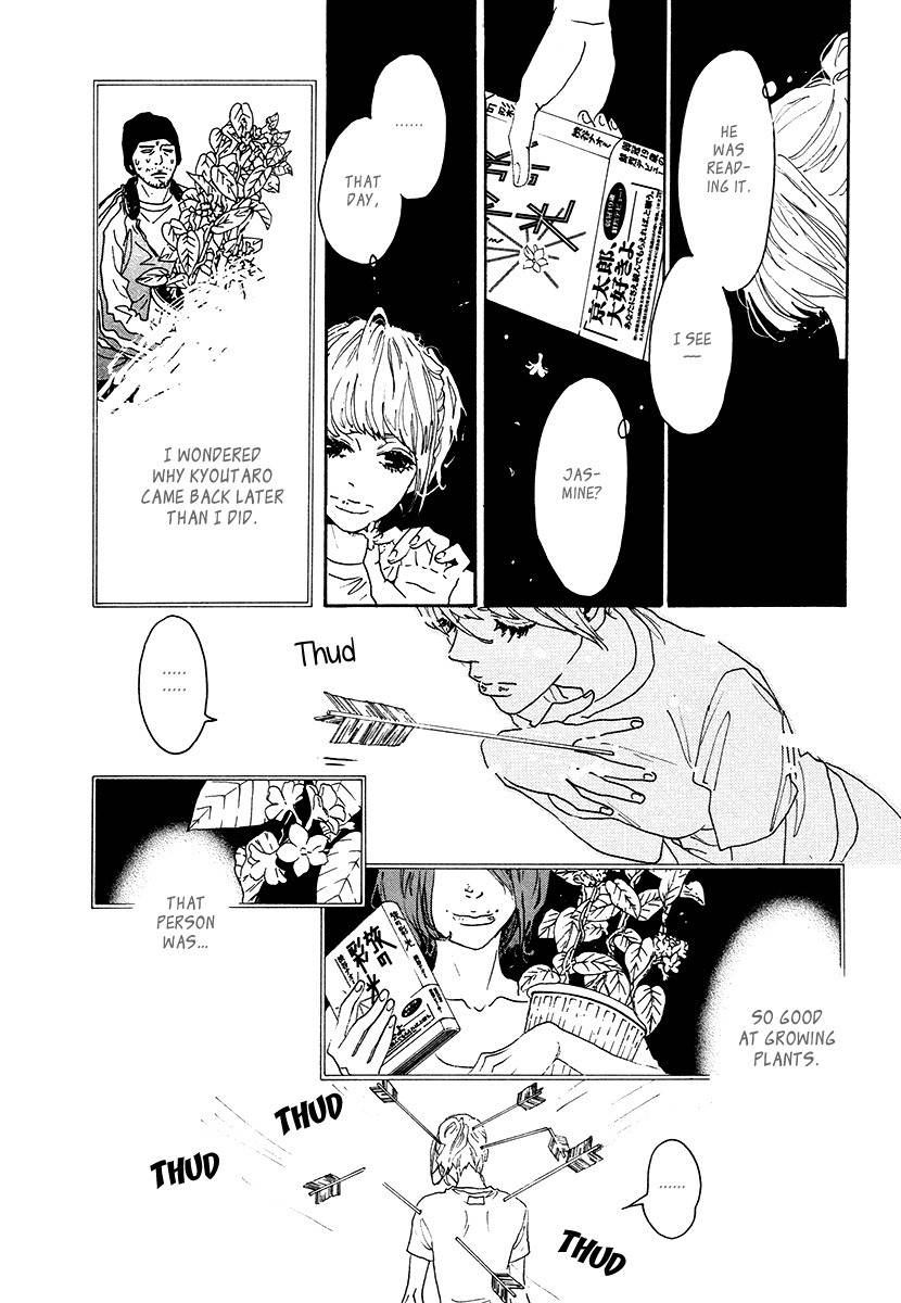 Piece of Cake Chapter 24 page 17 - Chapter 24