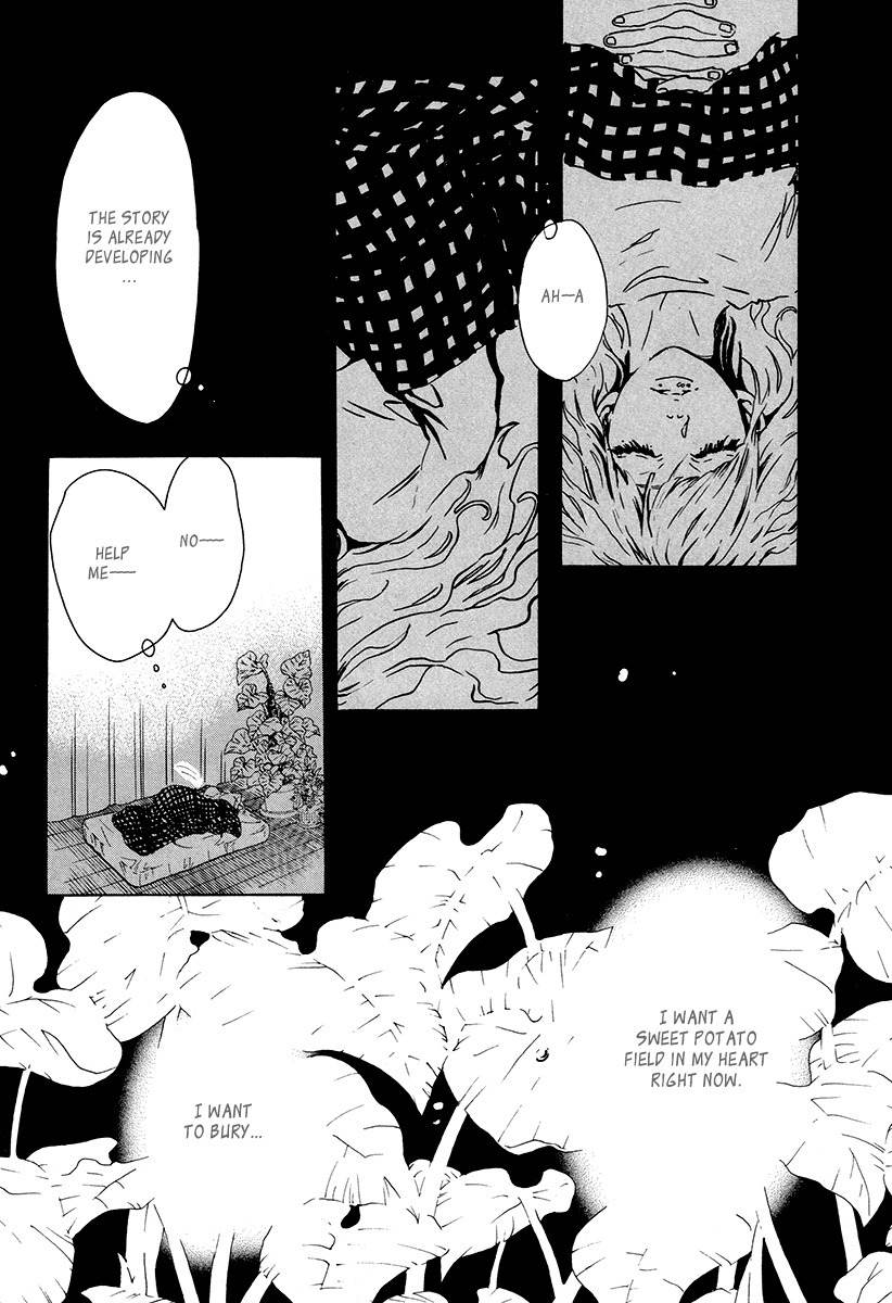 Piece of Cake Chapter 24 page 20 - Chapter 24