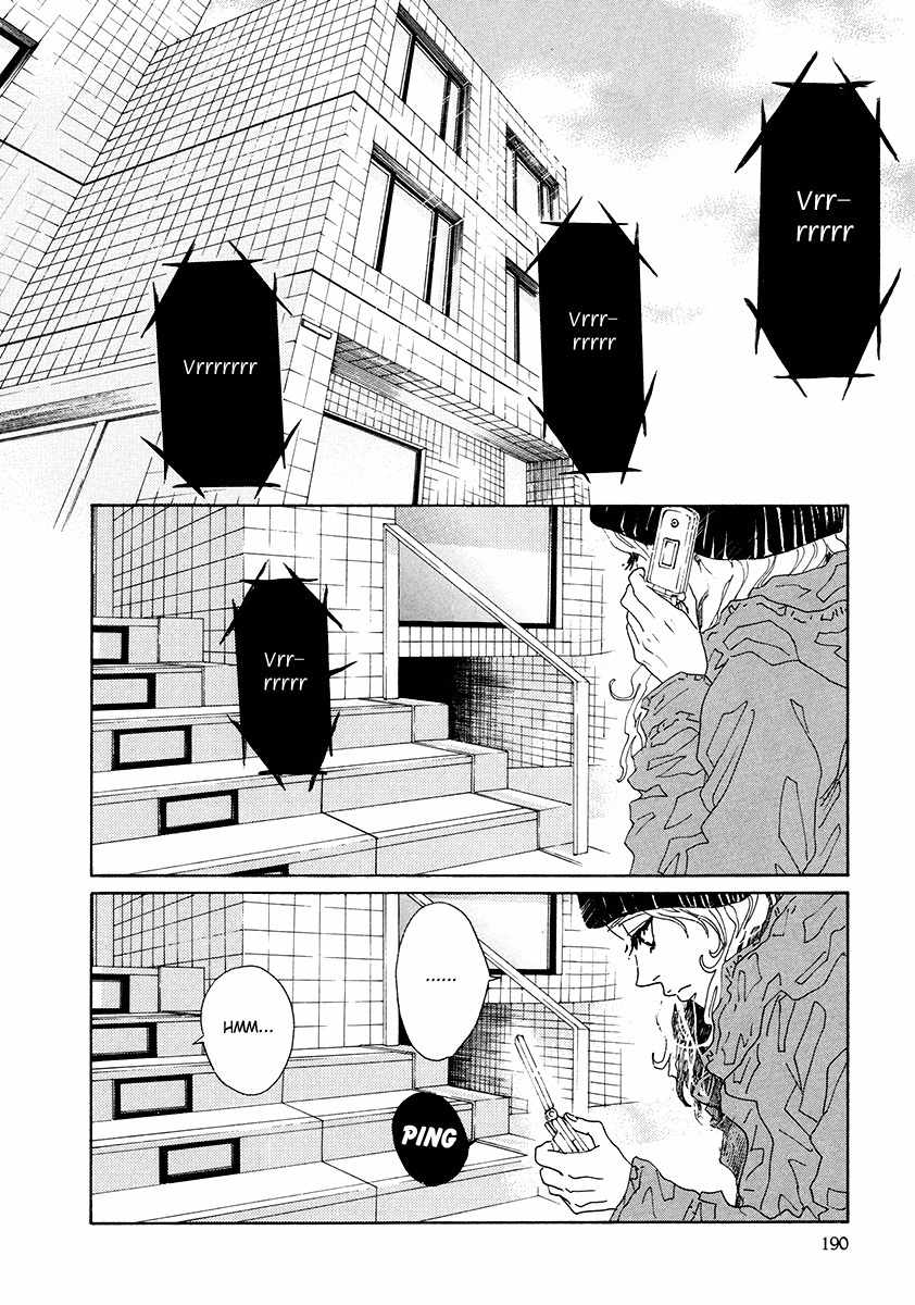 Piece of Cake Chapter 24 page 5 - Chapter 24