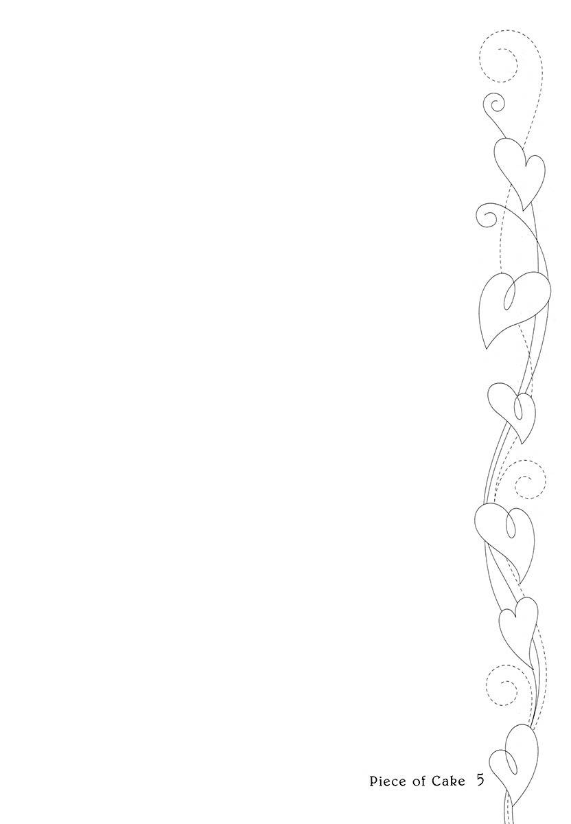 Piece of Cake Chapter 25 page 13 - Chapter 25