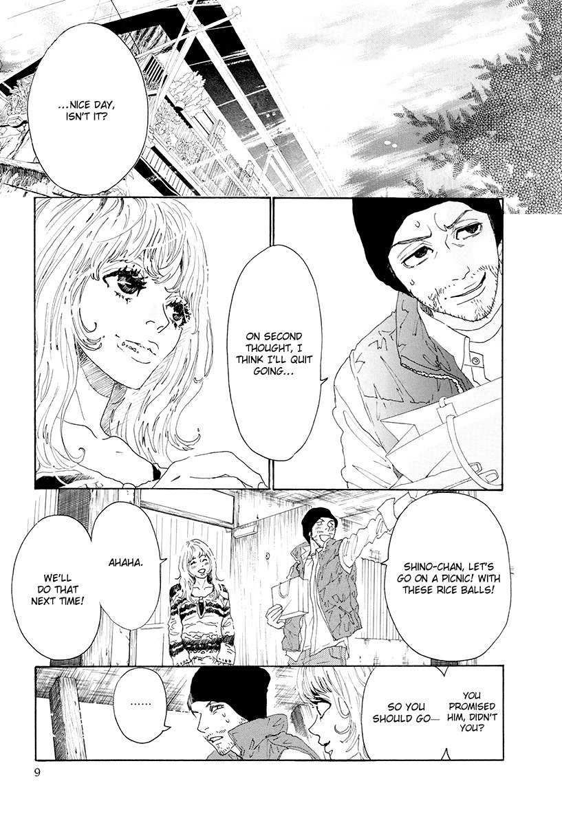 Piece of Cake Chapter 25 page 14 - Chapter 25