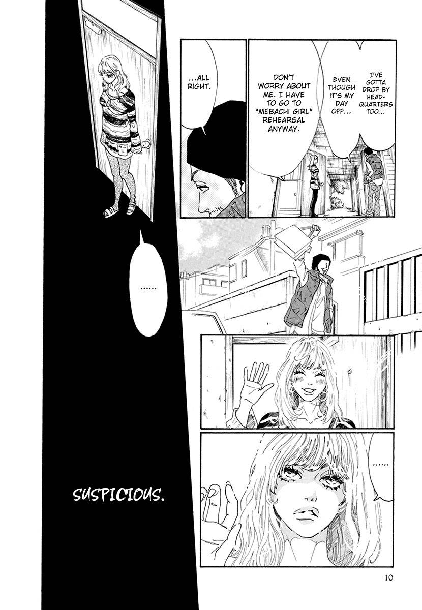 Piece of Cake Chapter 25 page 15 - Chapter 25