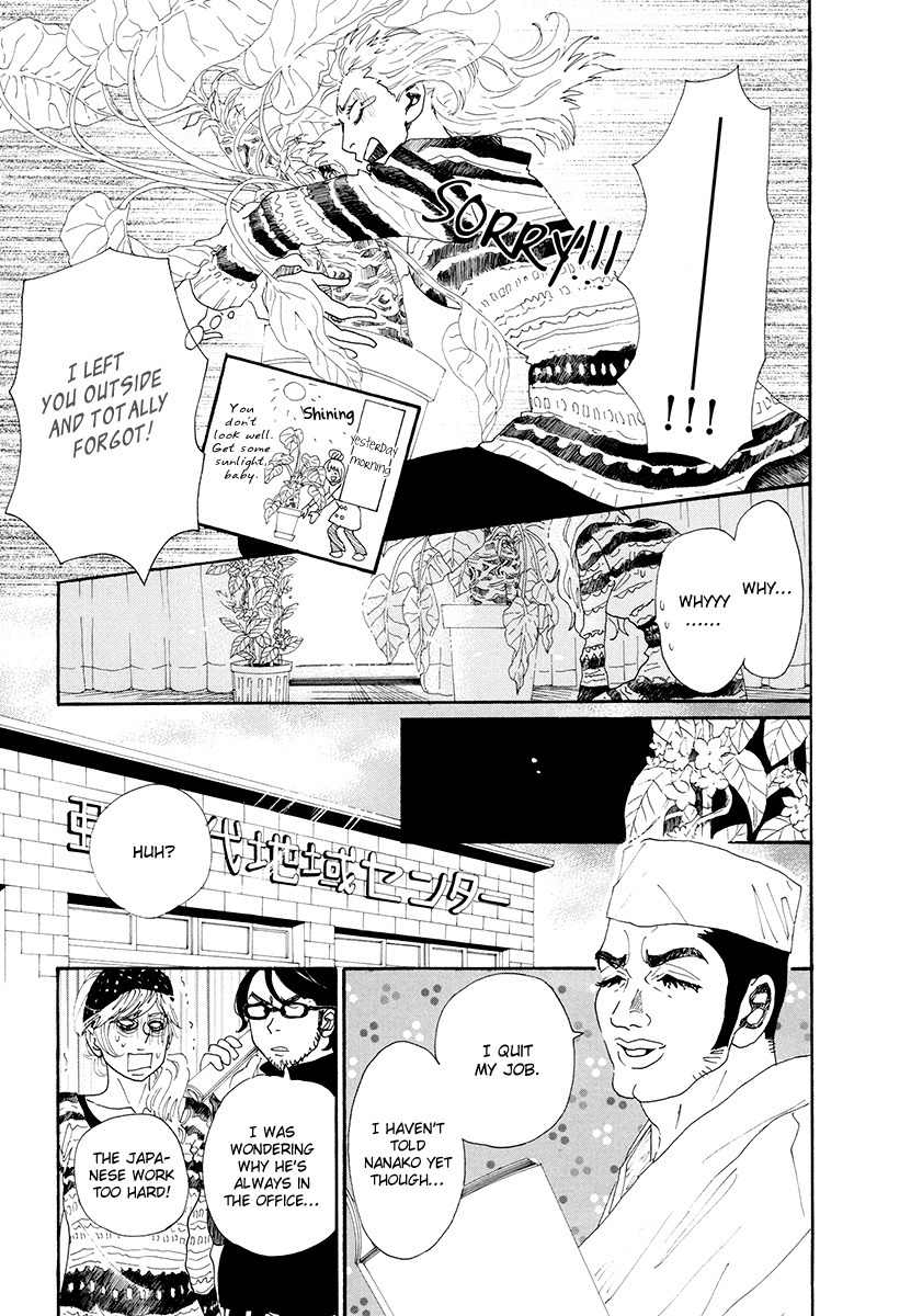 Piece of Cake Chapter 25 page 18 - Chapter 25