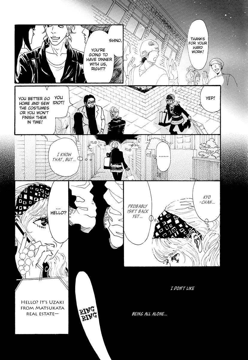 Piece of Cake Chapter 25 page 20 - Chapter 25