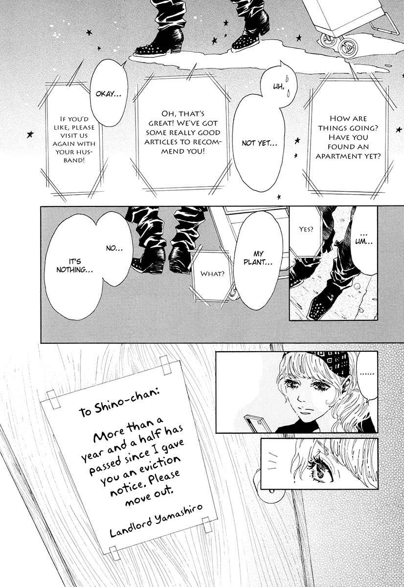 Piece of Cake Chapter 25 page 21 - Chapter 25