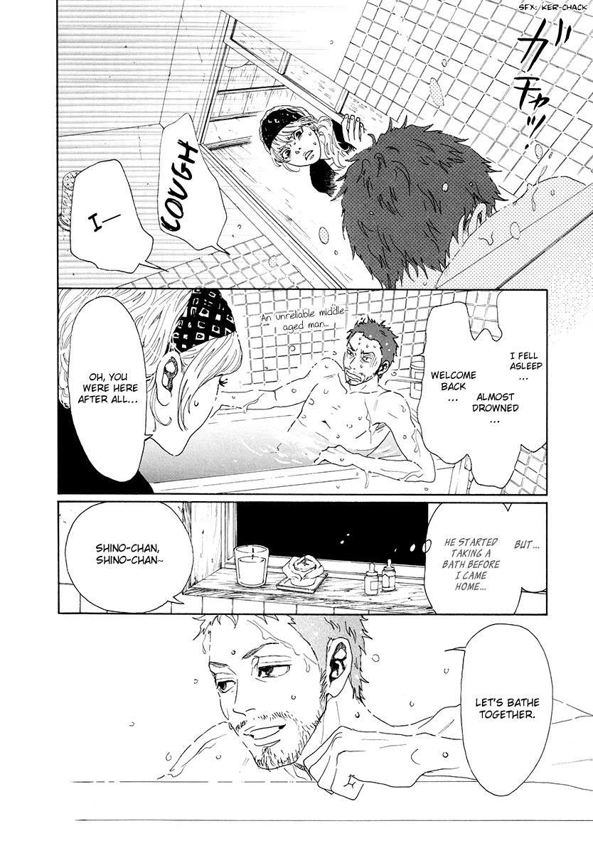 Piece of Cake Chapter 25 page 25 - Chapter 25