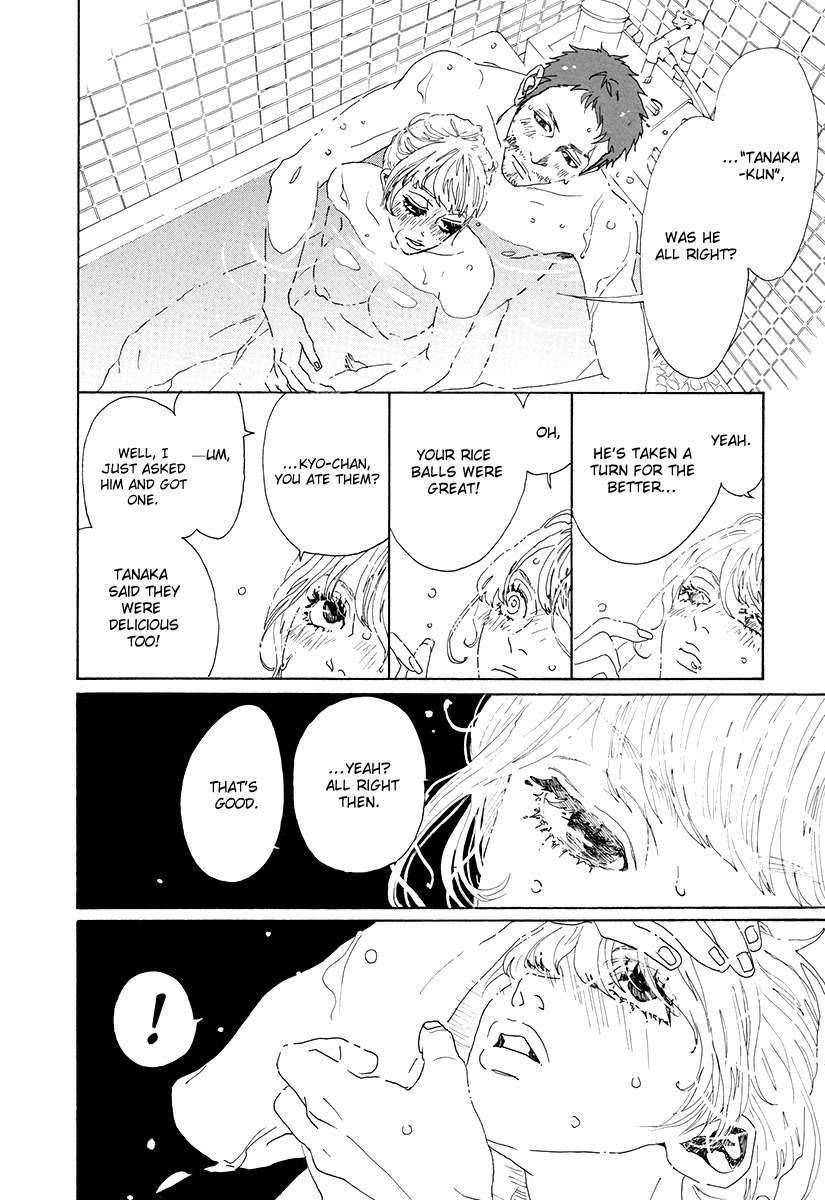 Piece of Cake Chapter 25 page 27 - Chapter 25