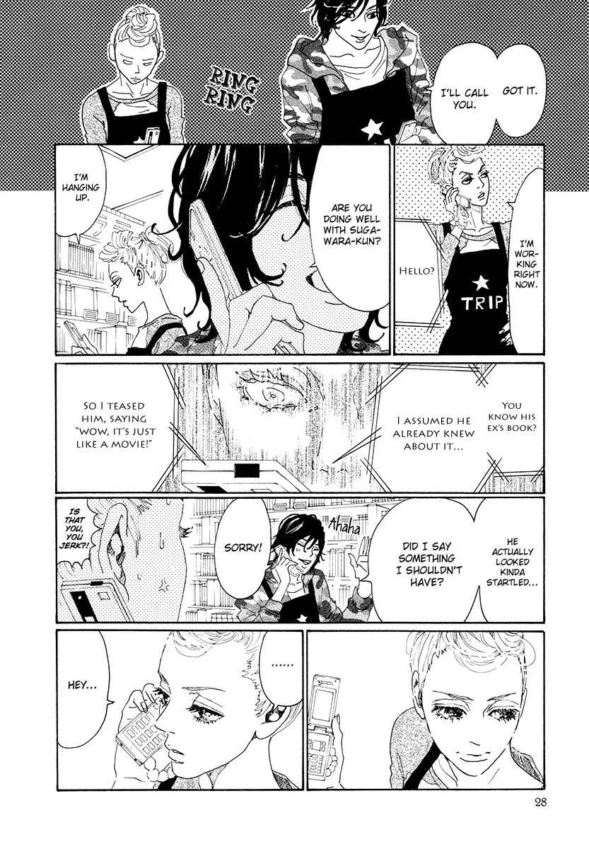Piece of Cake Chapter 25 page 33 - Chapter 25