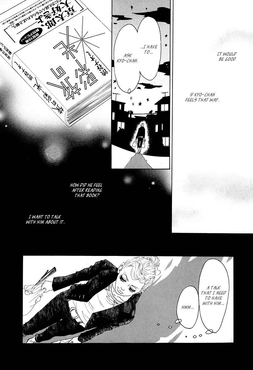 Piece of Cake Chapter 25 page 37 - Chapter 25