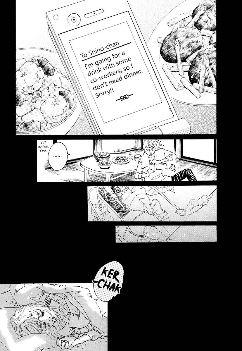 Piece of Cake Chapter 25 page 38 - Chapter 25