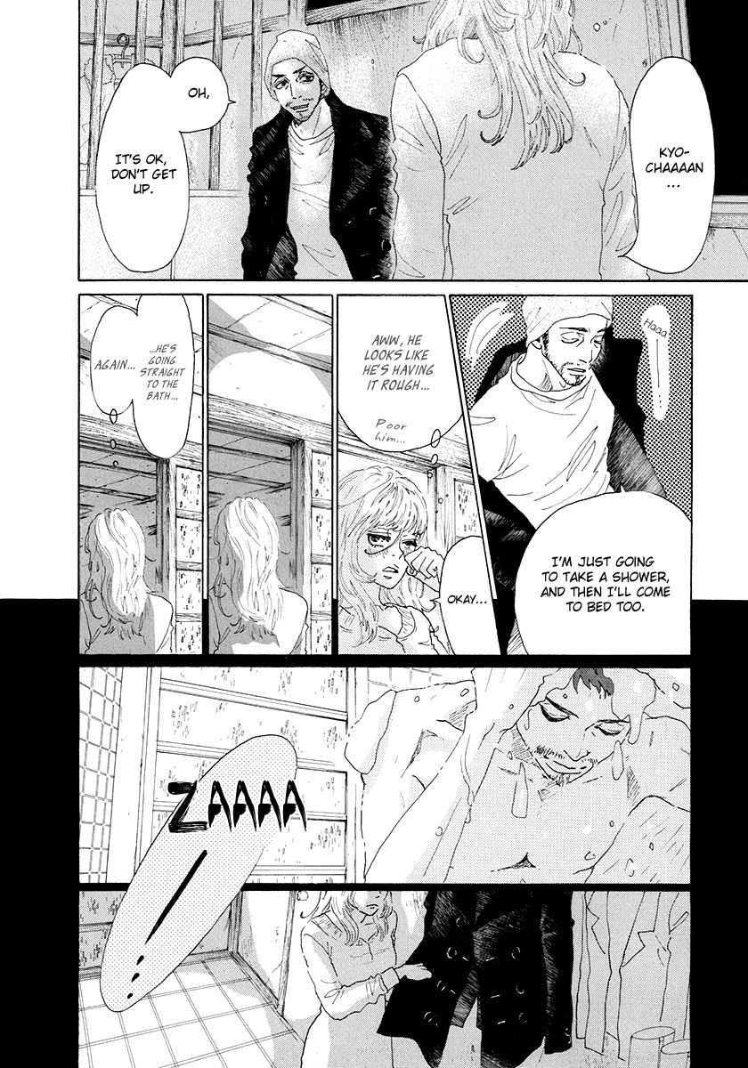 Piece of Cake Chapter 25 page 39 - Chapter 25