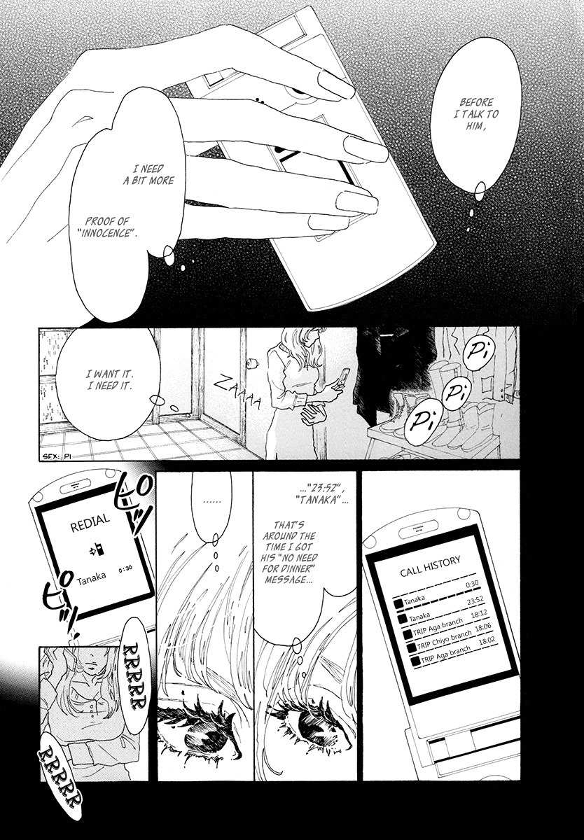 Piece of Cake Chapter 25 page 40 - Chapter 25
