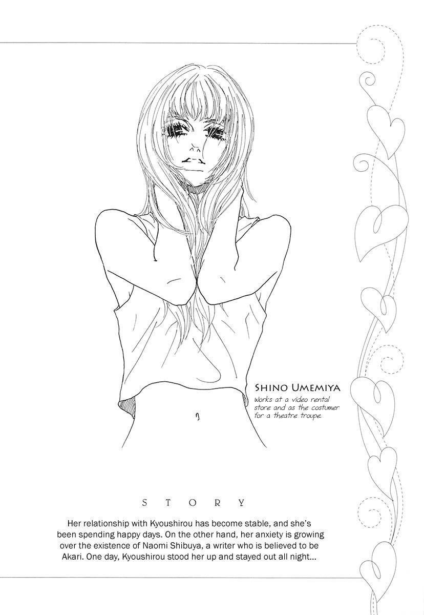 Piece of Cake Chapter 25 page 8 - Chapter 25