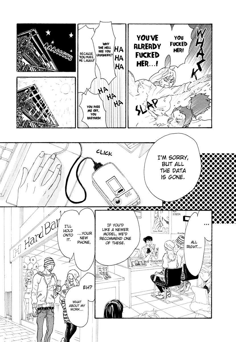 Piece of Cake Chapter 26 page 14 - Chapter 26