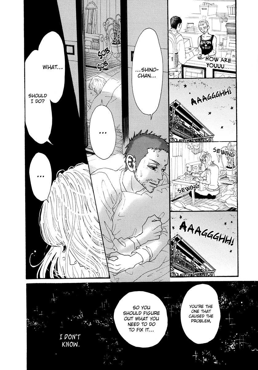 Piece of Cake Chapter 26 page 17 - Chapter 26
