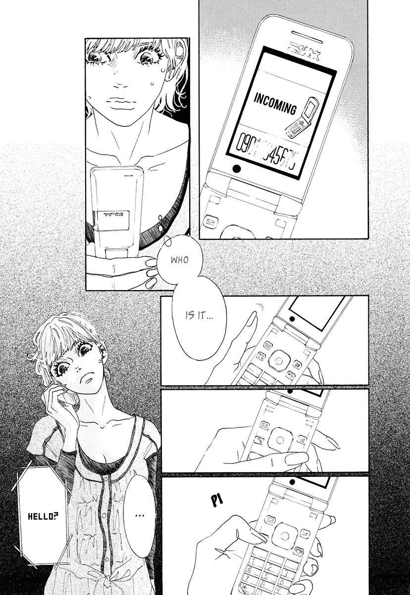 Piece of Cake Chapter 26 page 22 - Chapter 26