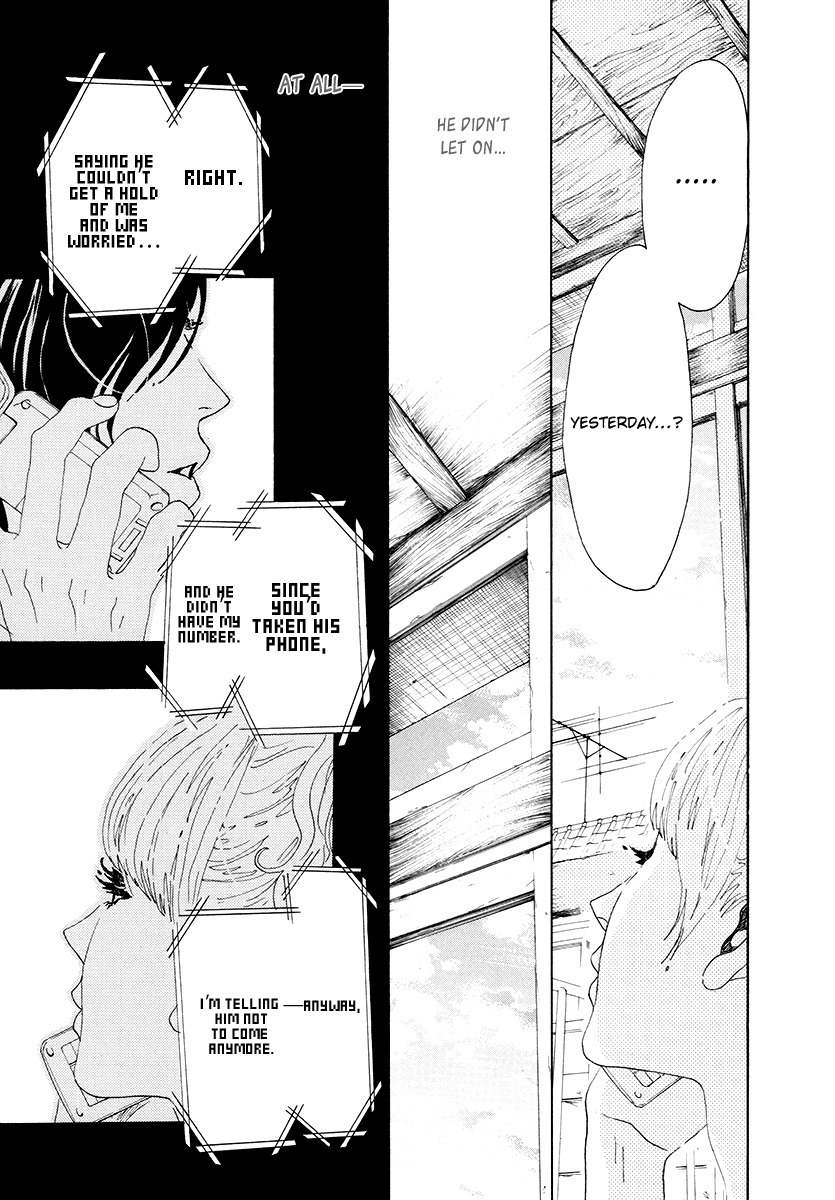 Piece of Cake Chapter 26 page 26 - Chapter 26