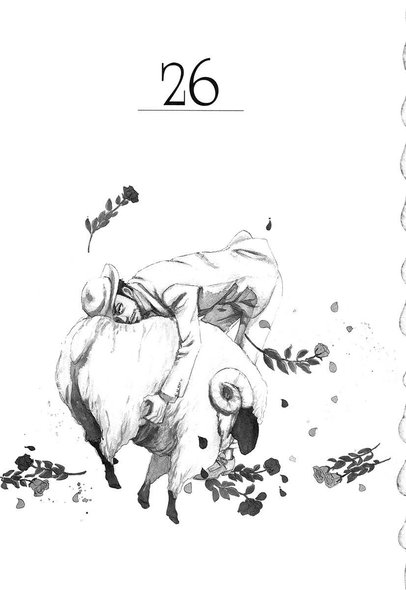 Piece of Cake Chapter 26 page 4 - Chapter 26