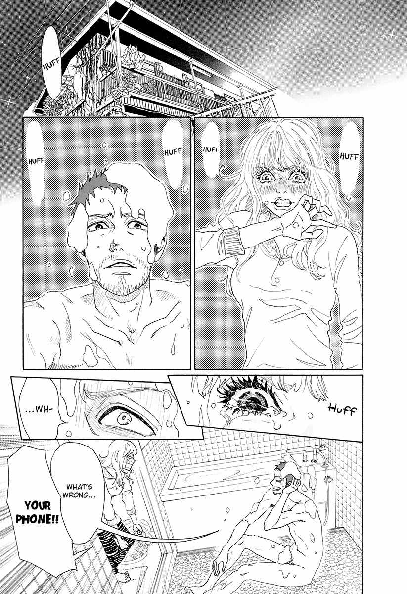 Piece of Cake Chapter 26 page 6 - Chapter 26
