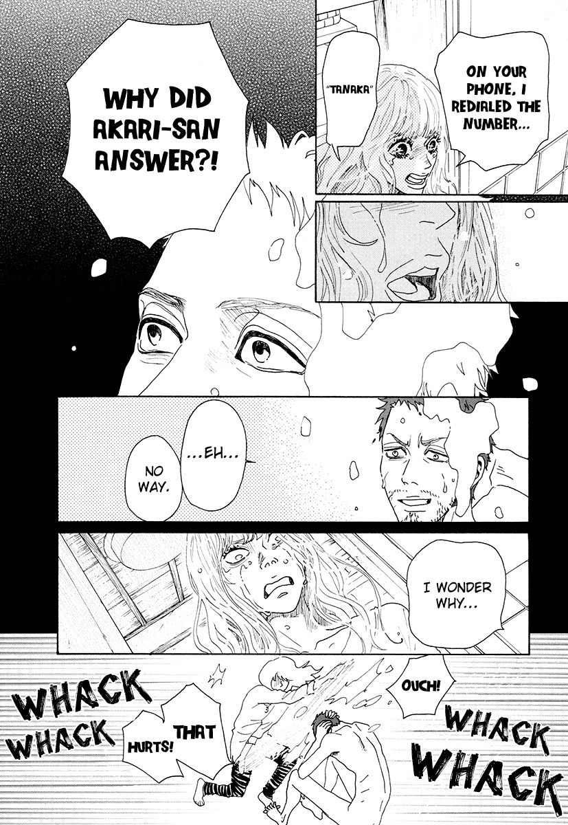 Piece of Cake Chapter 26 page 7 - Chapter 26