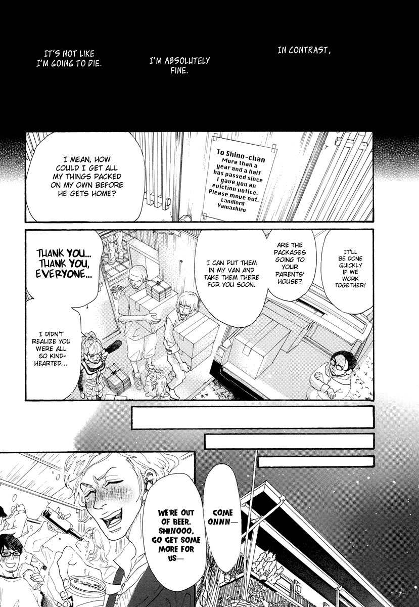 Piece of Cake Chapter 27 page 10 - Chapter 27