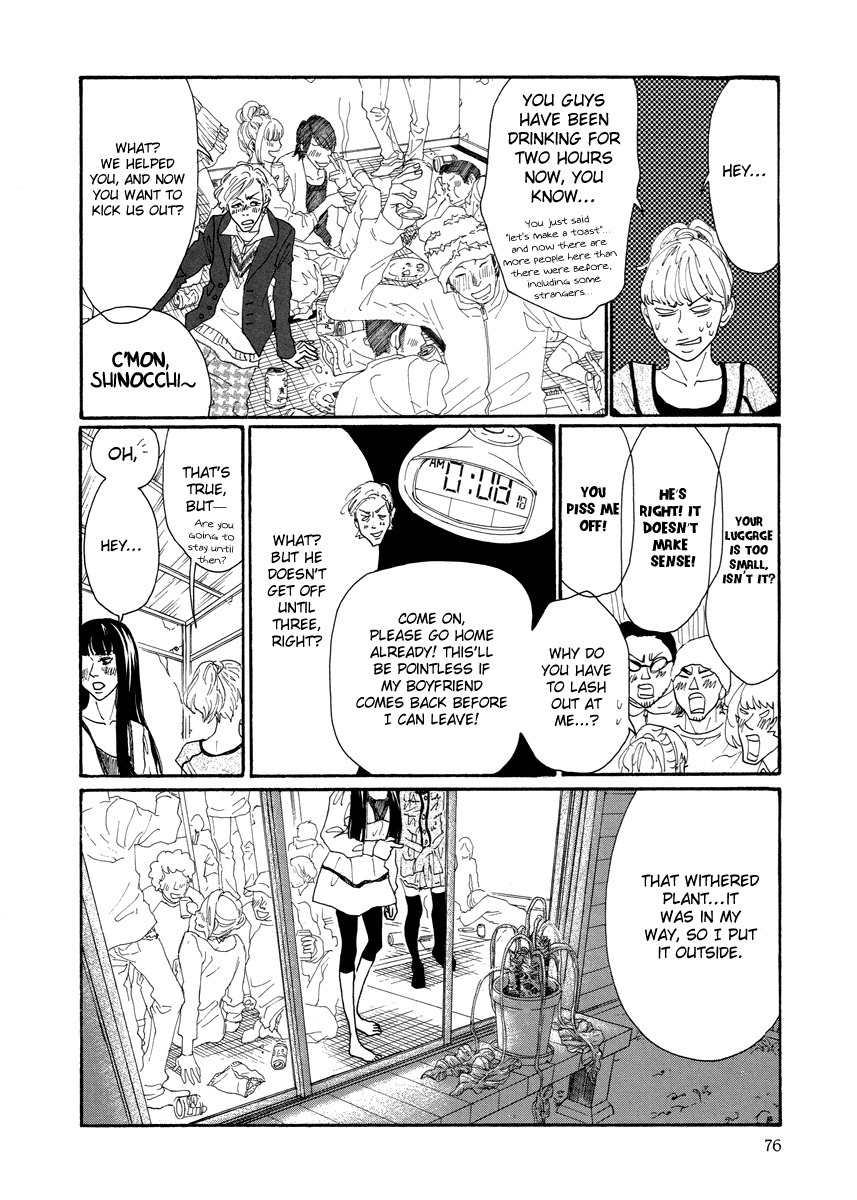 Piece of Cake Chapter 27 page 11 - Chapter 27