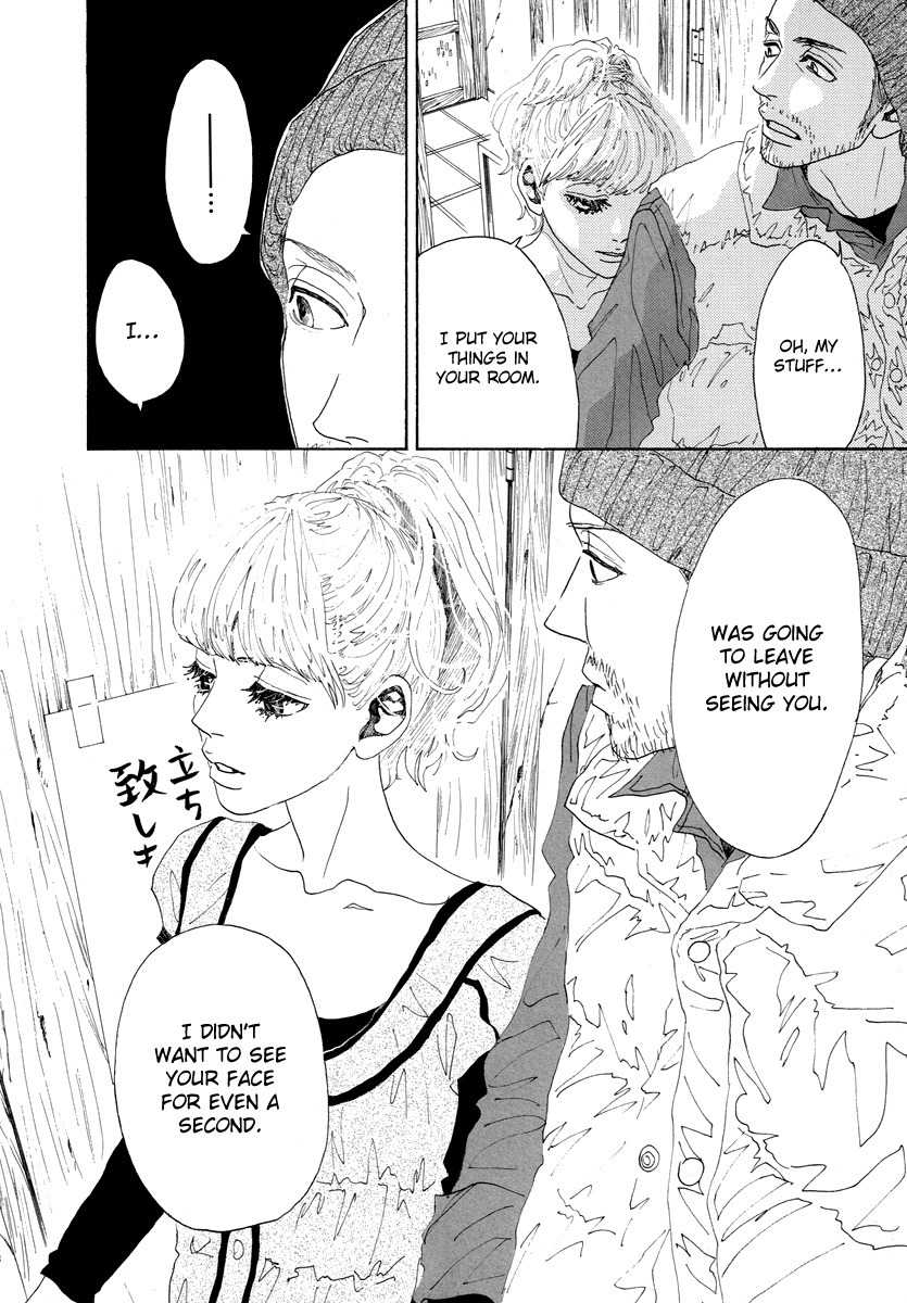 Piece of Cake Chapter 27 page 15 - Chapter 27