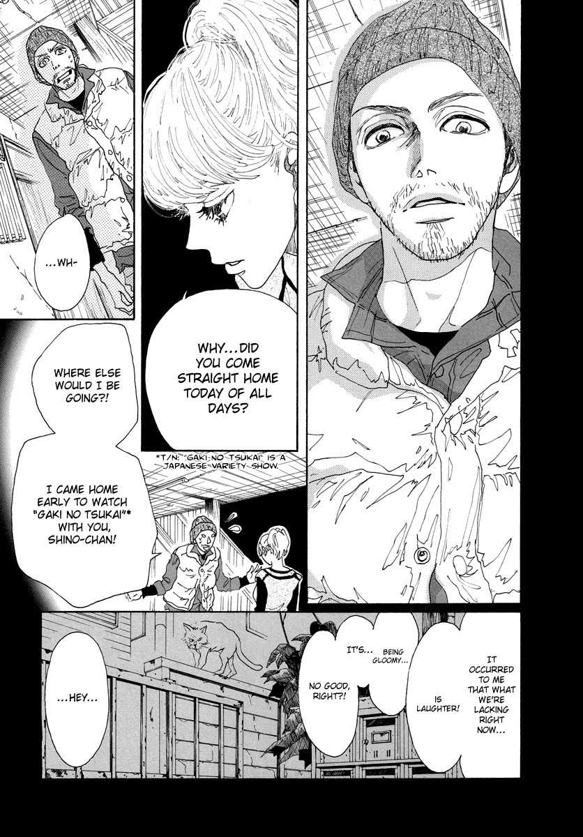 Piece of Cake Chapter 27 page 16 - Chapter 27