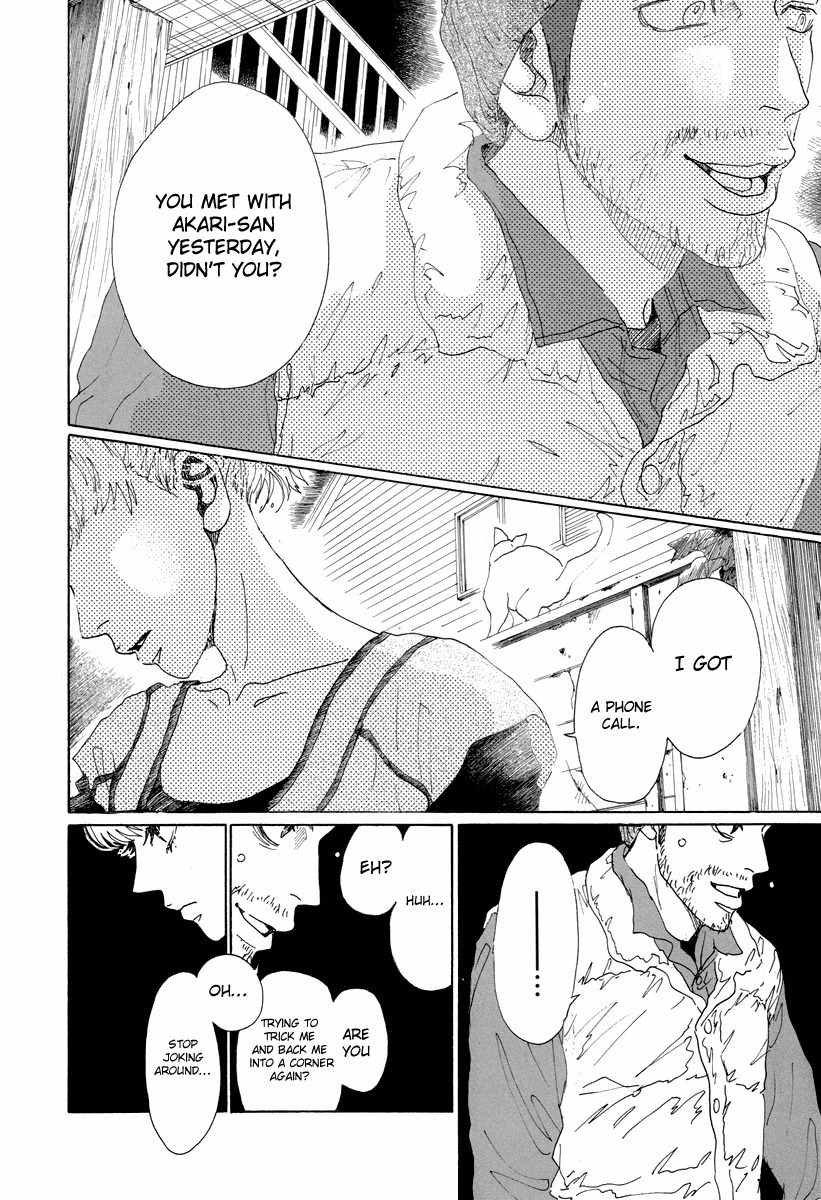 Piece of Cake Chapter 27 page 17 - Chapter 27