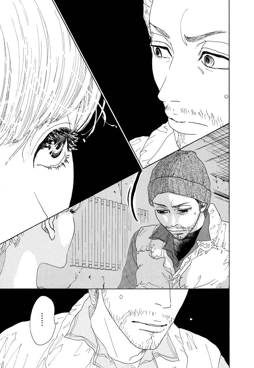 Piece of Cake Chapter 27 page 18 - Chapter 27
