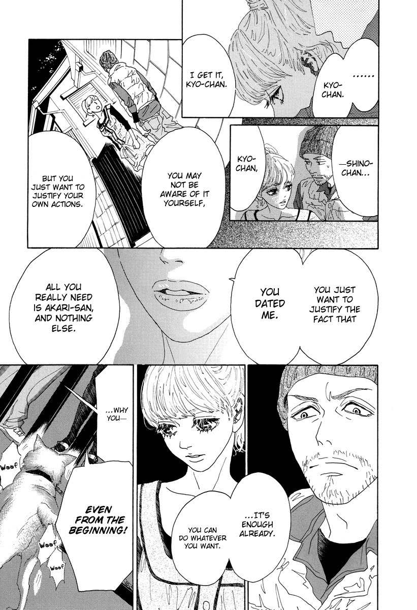 Piece of Cake Chapter 27 page 24 - Chapter 27