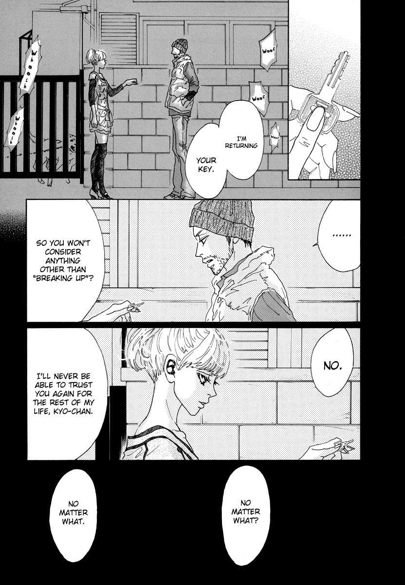 Piece of Cake Chapter 27 page 26 - Chapter 27