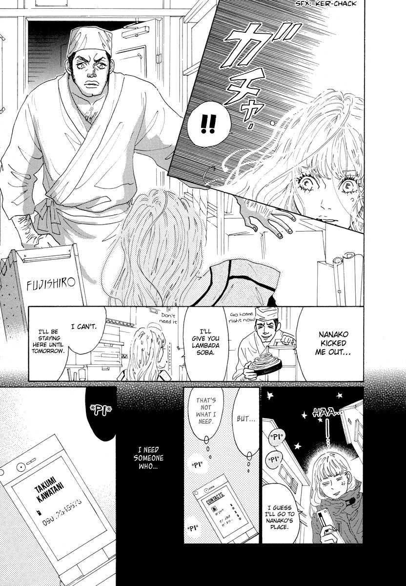 Piece of Cake Chapter 27 page 30 - Chapter 27