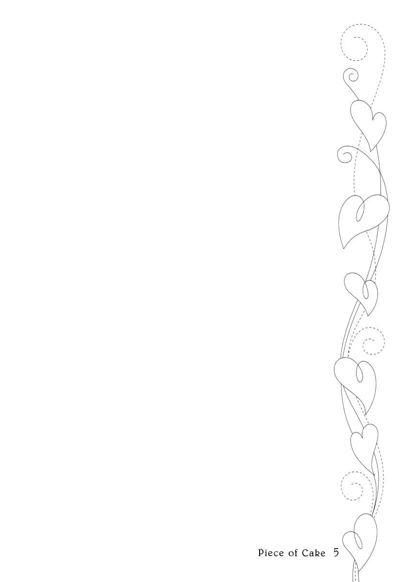 Piece of Cake Chapter 27 page 7 - Chapter 27