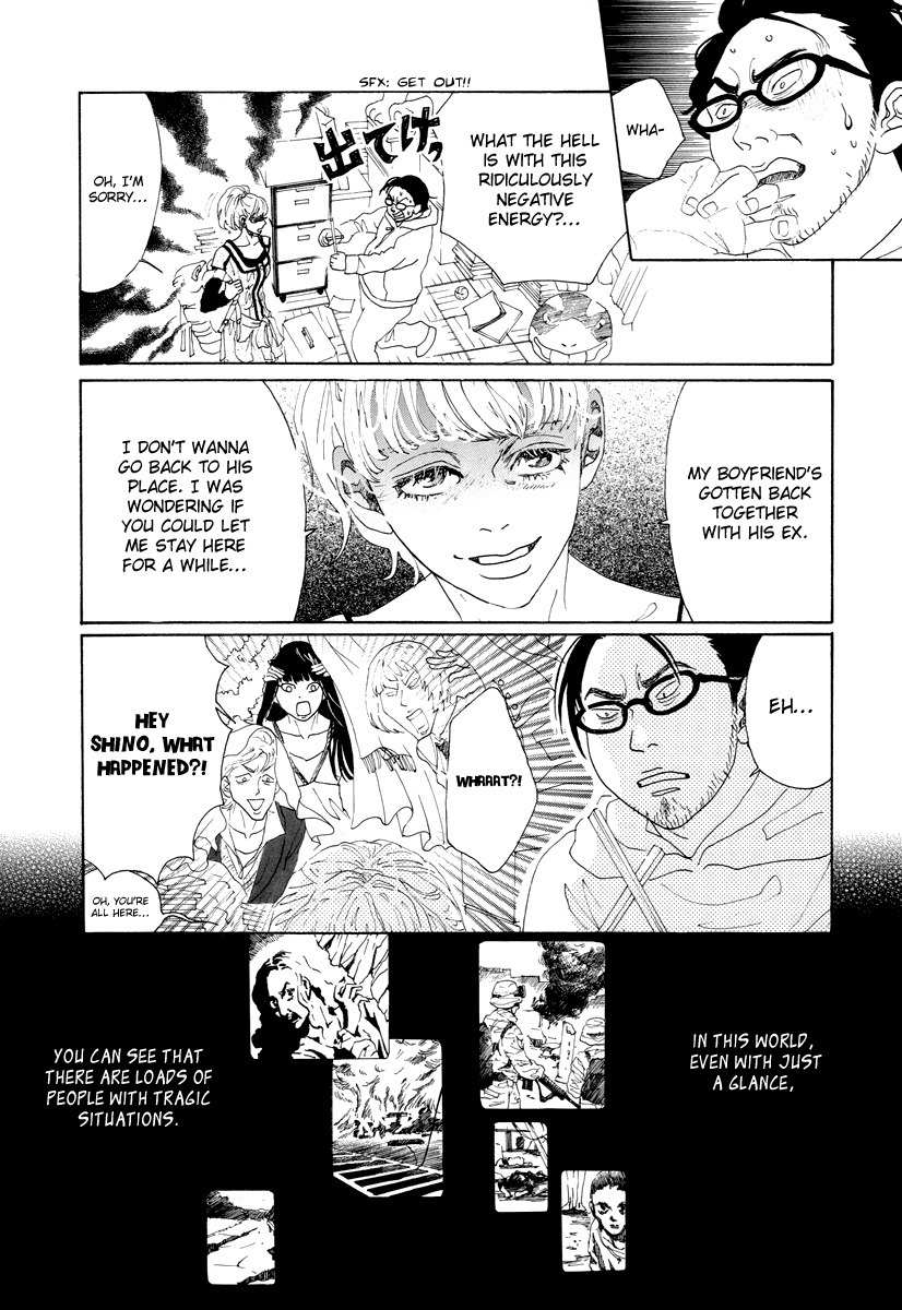 Piece of Cake Chapter 27 page 9 - Chapter 27