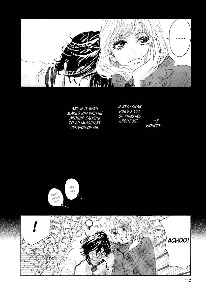 Piece of Cake Chapter 28 page 13 - Chapter 28