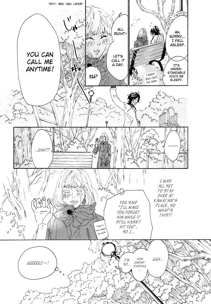 Piece of Cake Chapter 28 page 14 - Chapter 28