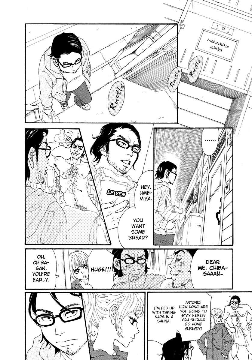 Piece of Cake Chapter 28 page 15 - Chapter 28