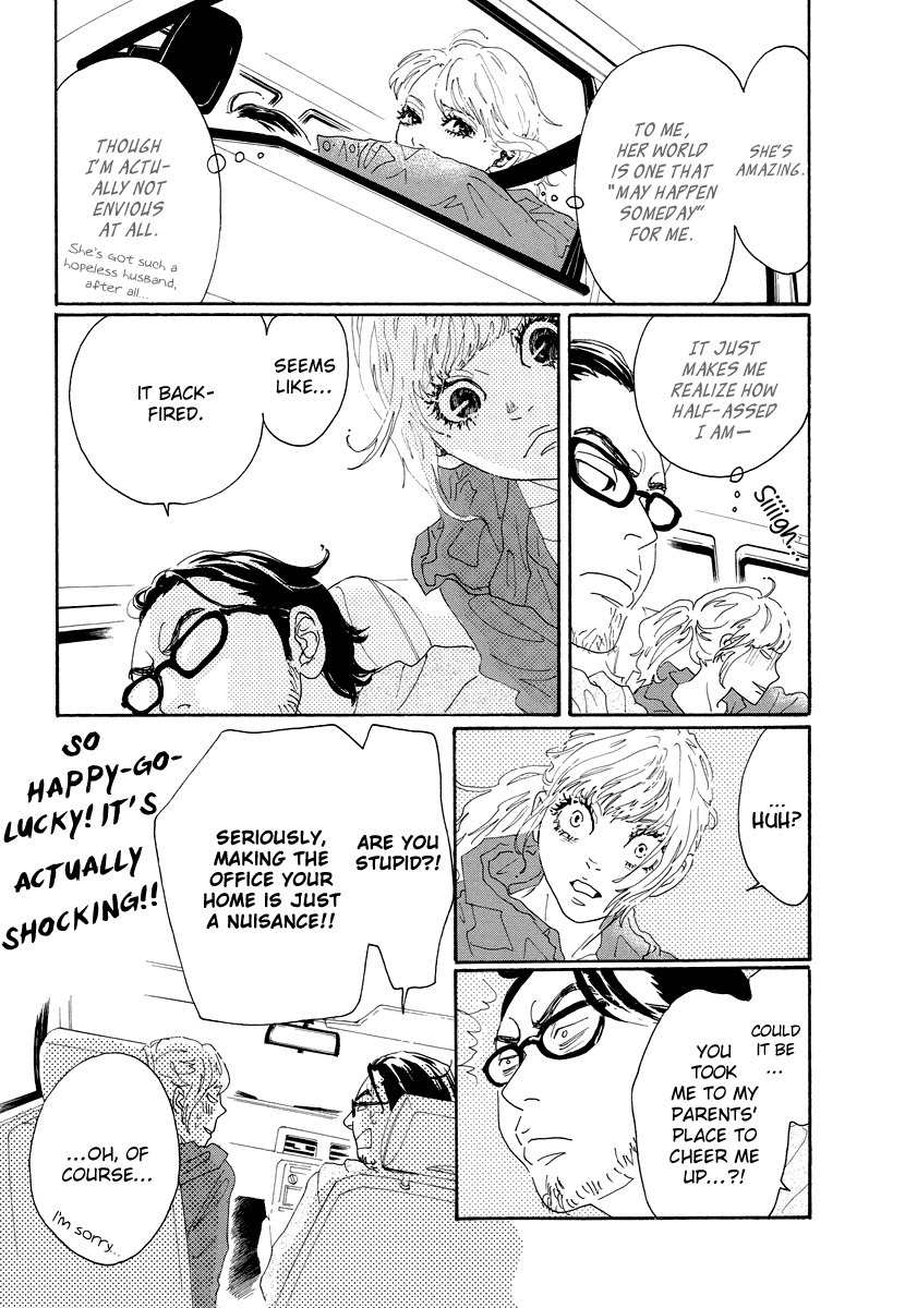 Piece of Cake Chapter 28 page 18 - Chapter 28