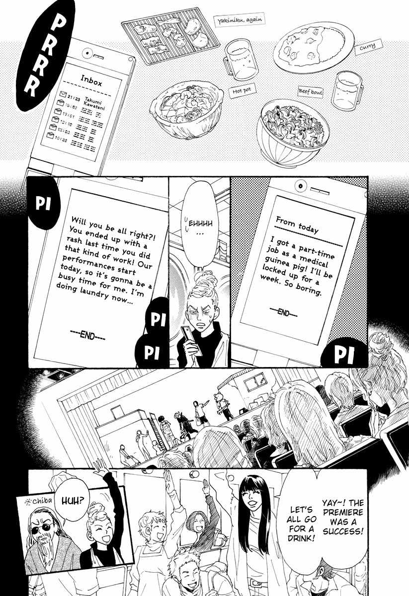 Piece of Cake Chapter 28 page 24 - Chapter 28