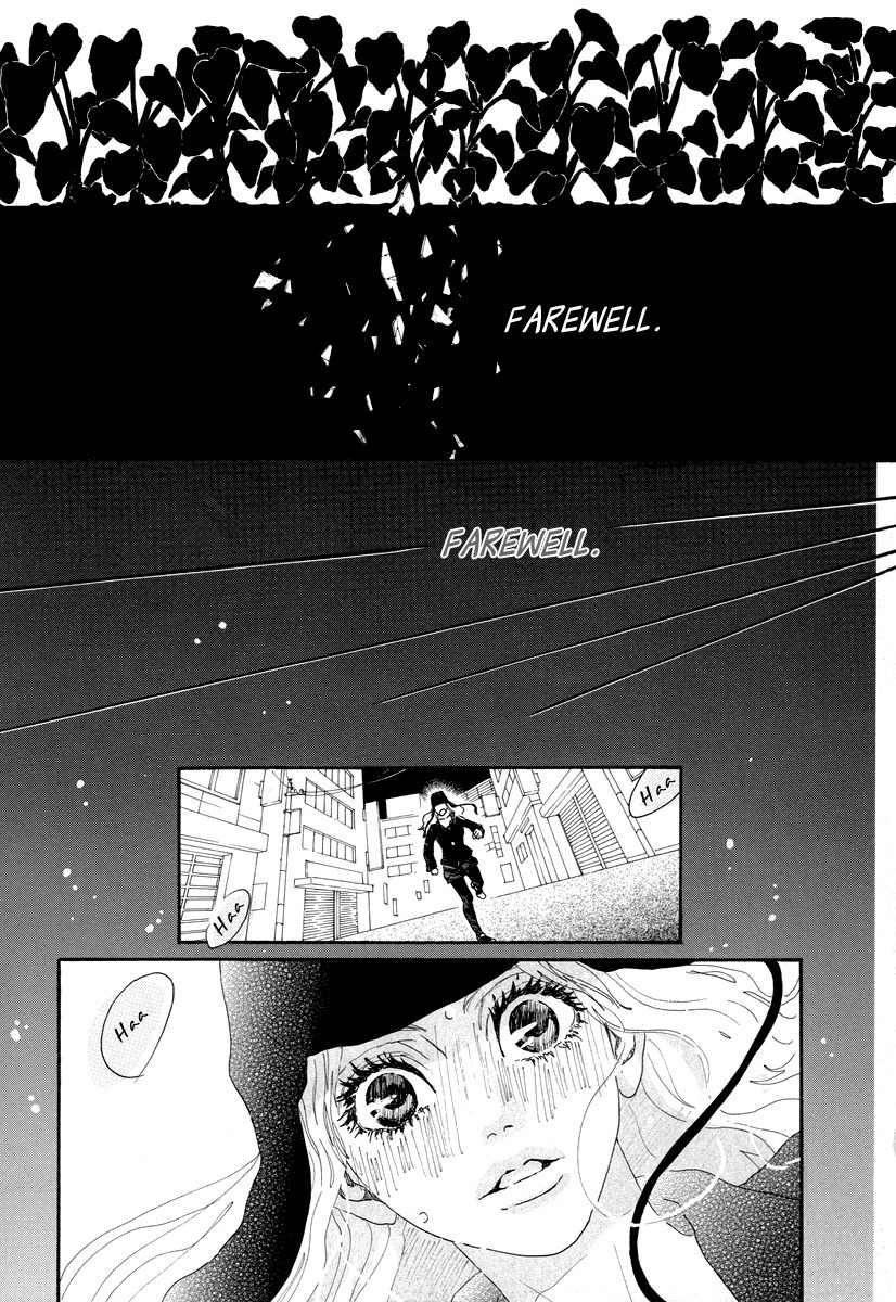 Piece of Cake Chapter 28 page 28 - Chapter 28
