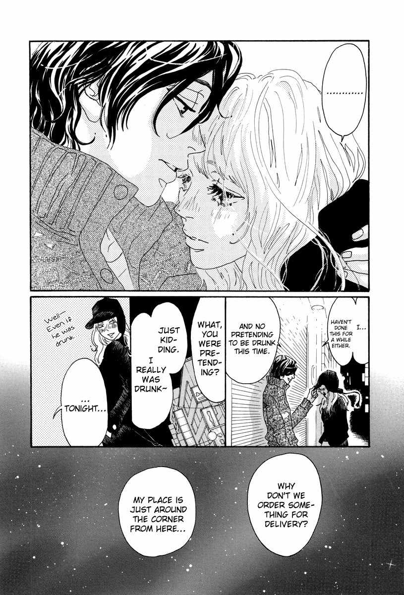 Piece of Cake Chapter 28 page 33 - Chapter 28