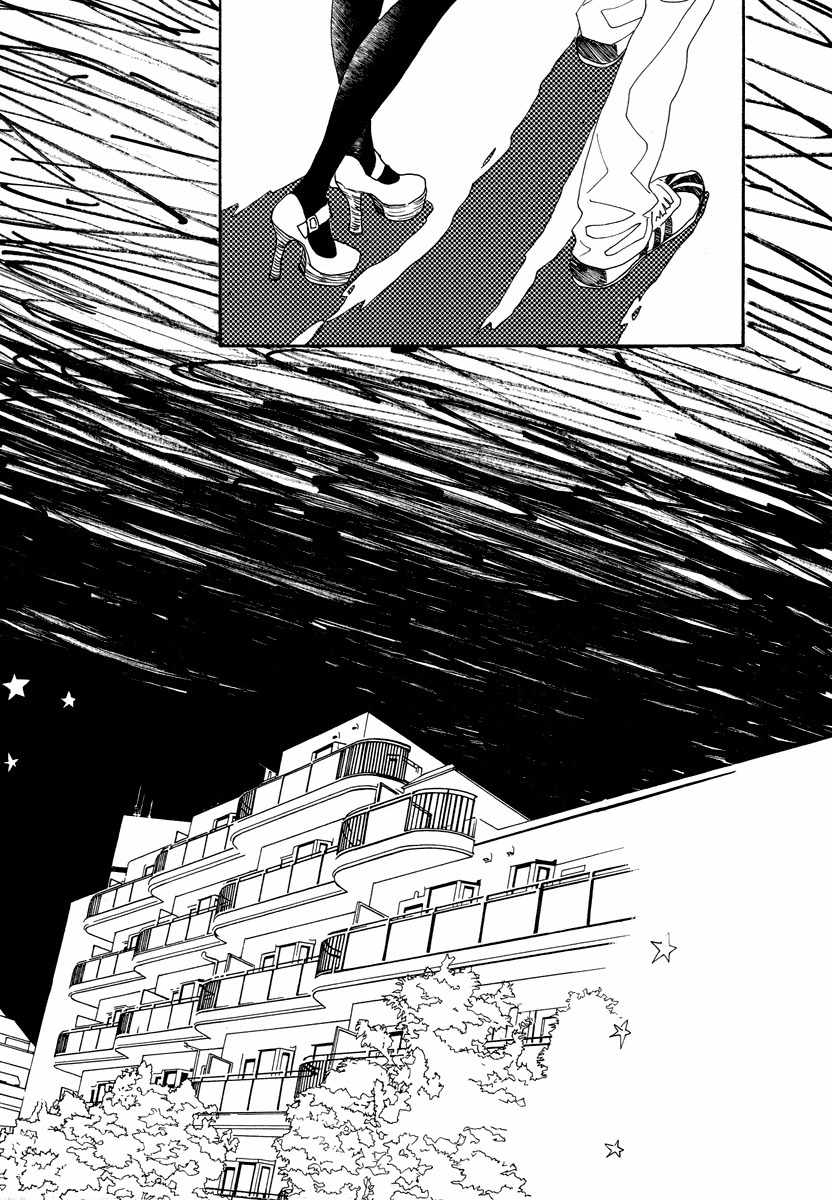 Piece of Cake Chapter 28 page 34 - Chapter 28