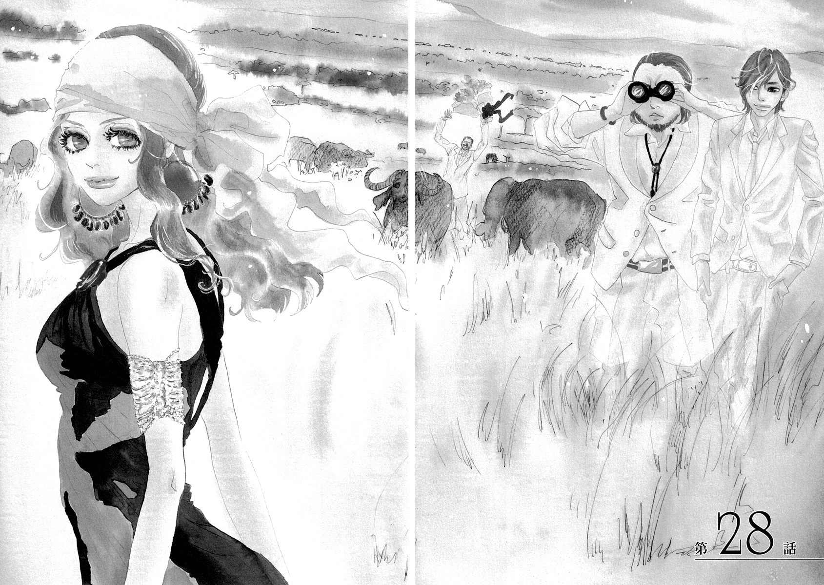 Piece of Cake Chapter 28 page 4 - Chapter 28
