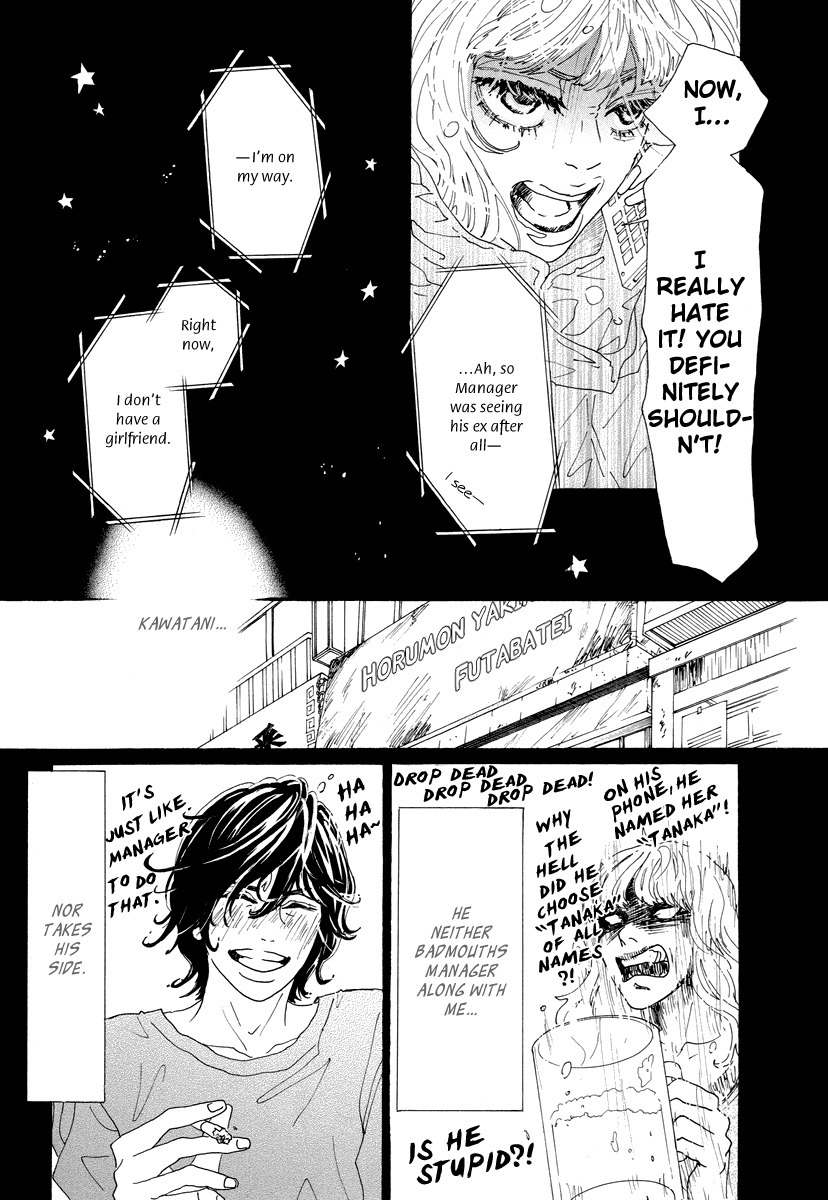 Piece of Cake Chapter 28 page 8 - Chapter 28