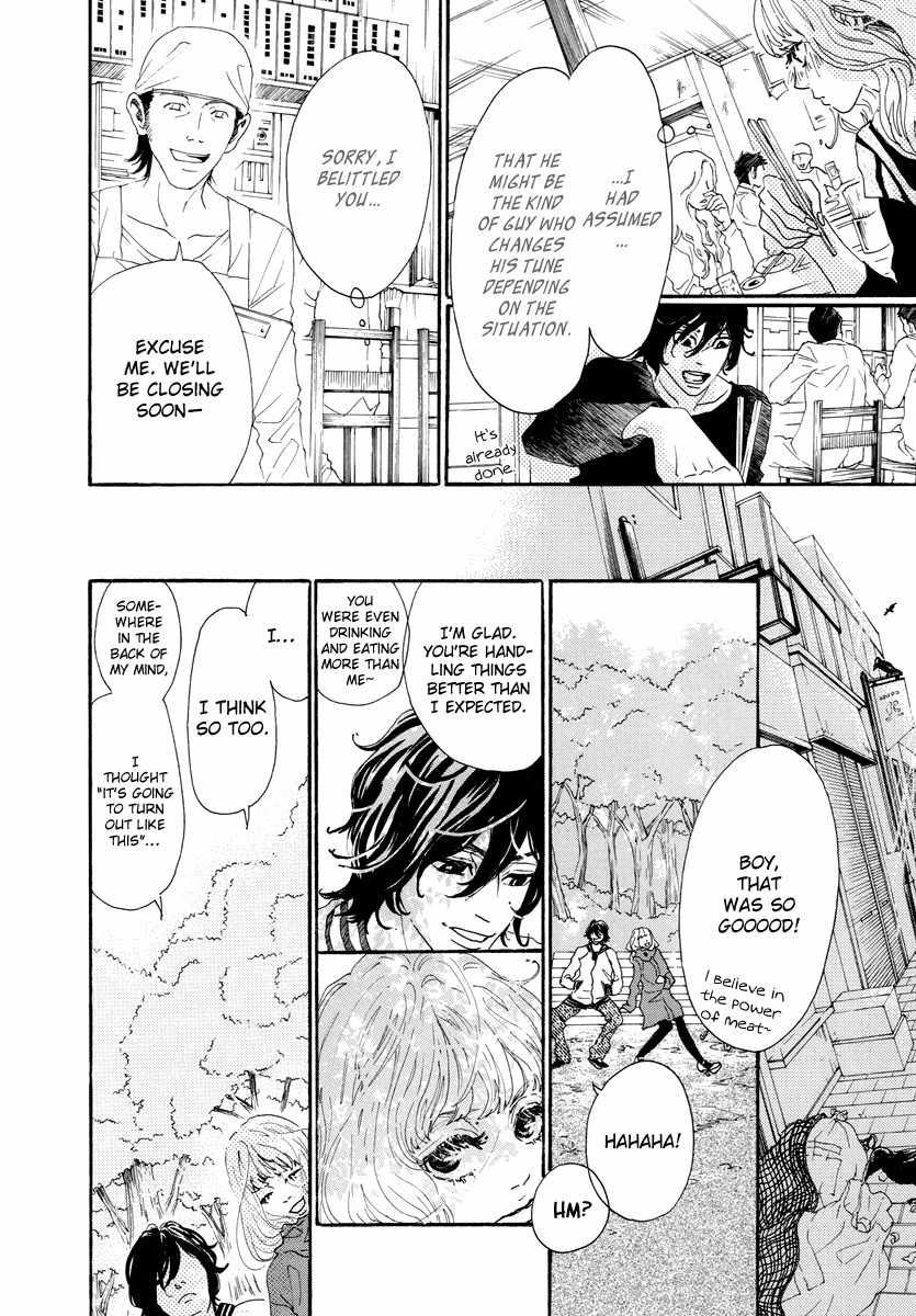 Piece of Cake Chapter 28 page 9 - Chapter 28