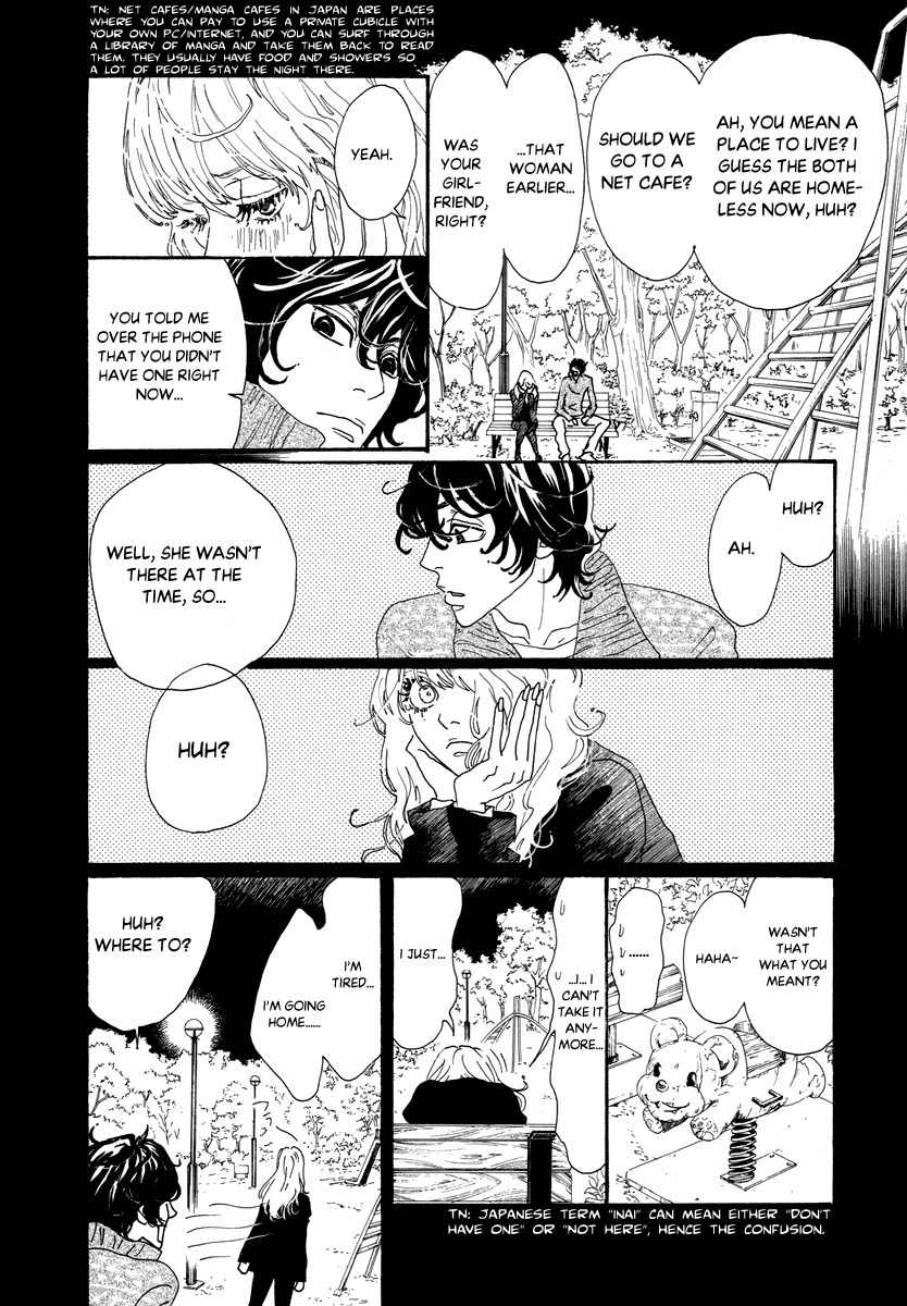 Piece of Cake Chapter 29 page 10 - Chapter 29