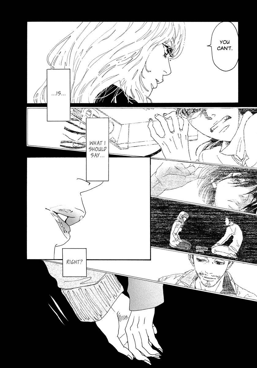 Piece of Cake Chapter 29 page 12 - Chapter 29