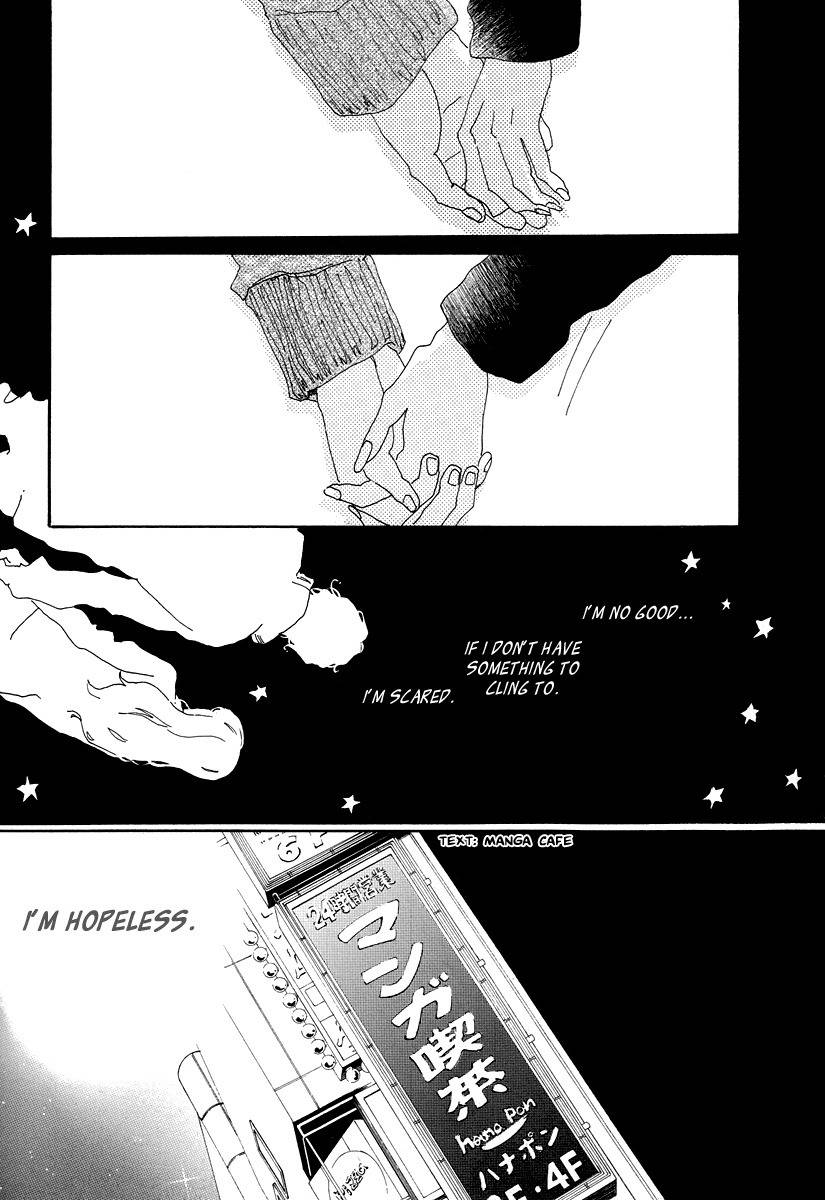 Piece of Cake Chapter 29 page 13 - Chapter 29
